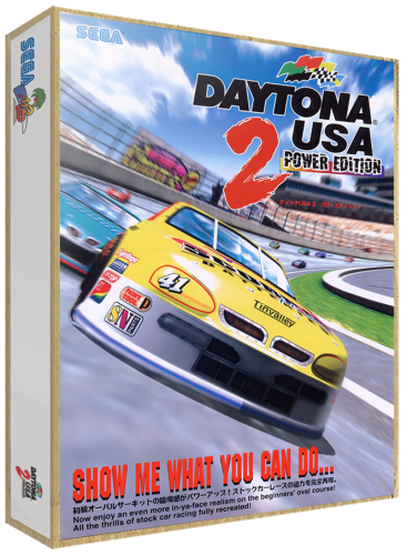 Daytona USA 2 Power Edition-01.png