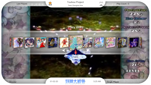 HorizontalWheel3GamesView.thumb.png.1faff674e869aecf767d745686f3a753.png