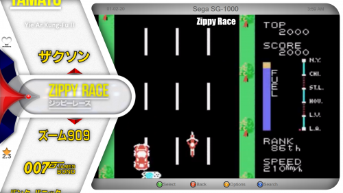 Wheel2GamesView