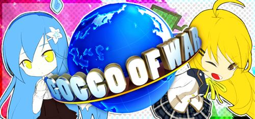 Gocco of War.png