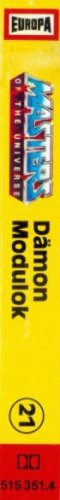21DmonModulok.thumb.jpg.ba4f832f3a5f3700b9f3b31497a2c4ae.jpg
