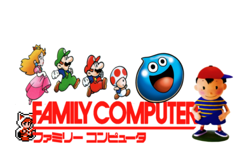 Famicom.png