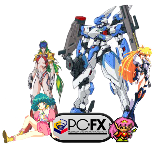 NEC PC-FX.png