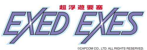 ExExLogo.png