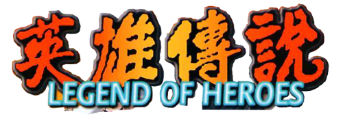 Legend Of Heroes Flyer.png