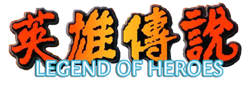 Legen of Heroes Ugly But Functional.png