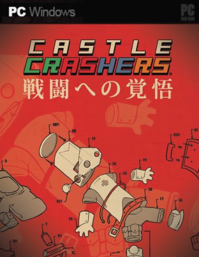 castle crashers.jpg