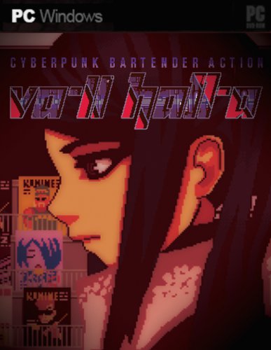 Cyberpunk Bartender Action- VA-11 Hall-A.jpg