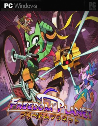 freedom planet.jpg