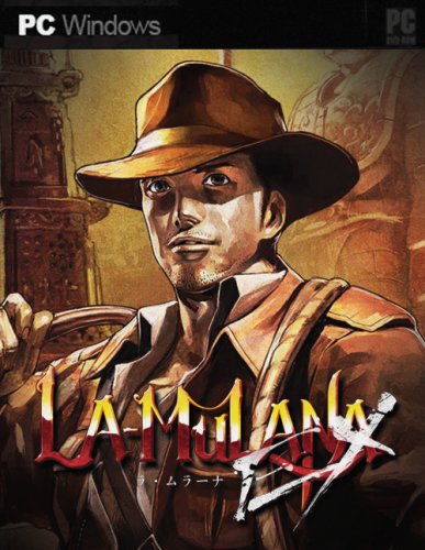 La Mulana.jpg