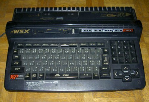 Msx2+.jpg