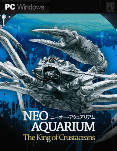 neo aquarium.png