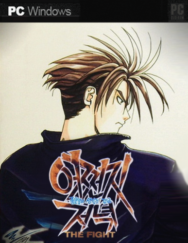 Eojjeonji Joheun Il-i Saenggil Geot Gateun Jeonyeok.png