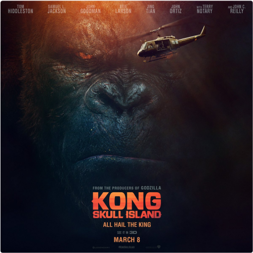 kong.png