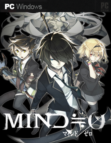 Mind Zero-01.png