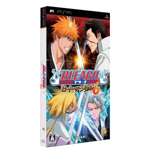 Bleach - Heat the soul 6.png