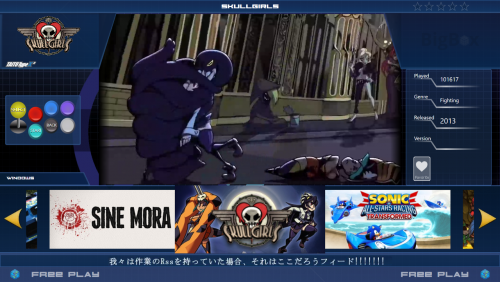 Game View 1 - Horizontal.png