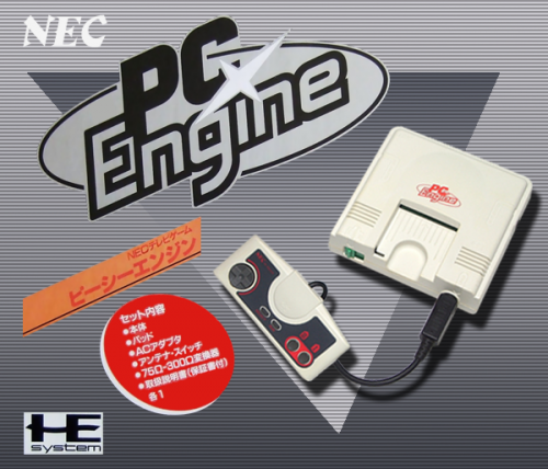 PC Engine.png
