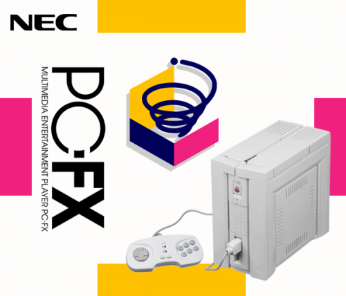 NEC PC FX.png