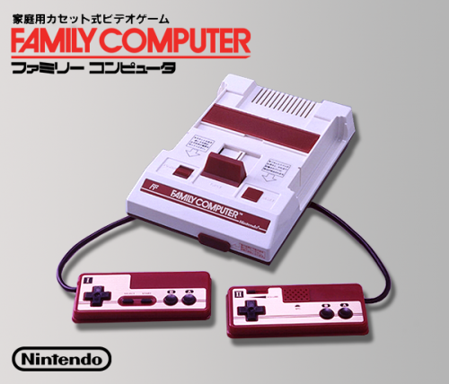 Nintendo Famicom.png