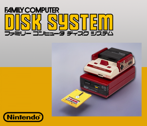 Famicom Disk System.png