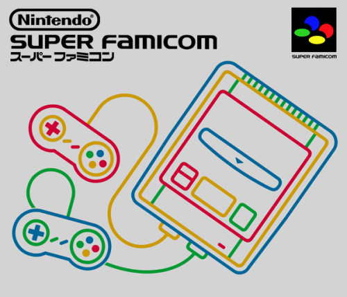 NES Super Famicom.png