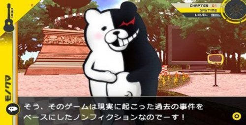 More information about "Super Danganronpa 2 Sayonaya Zetsubou Gakuen Game Media Pack"