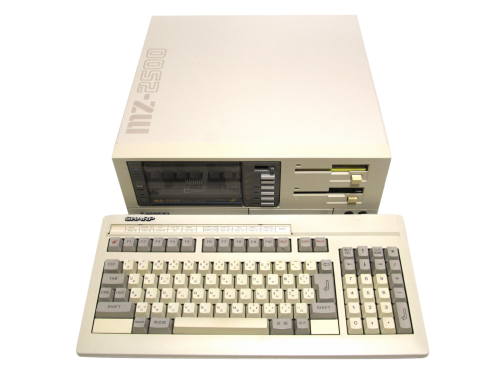 Sharp MZ-2500.png