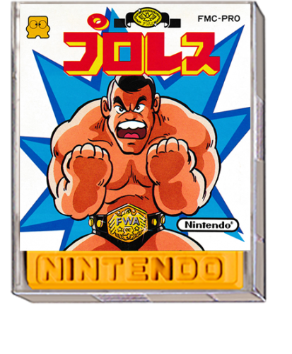 Pro Wrestling - Famicom Wrestling Association (Japan).png