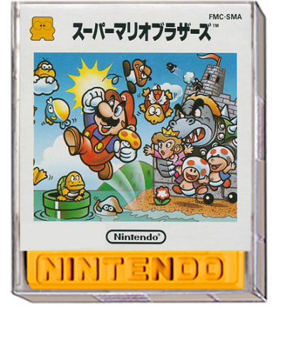 Super Mario Bros. (Japan).png