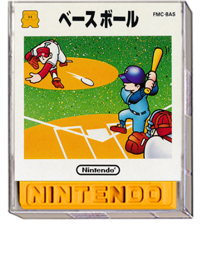 BaseBall (Japan).png