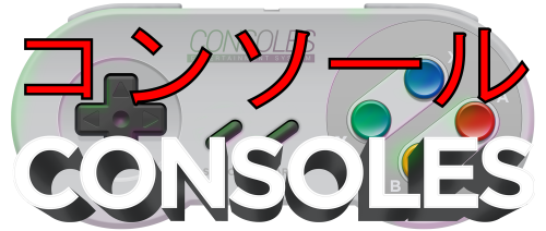 ConsolesThick.png