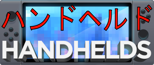 HandheldsThick.thumb.png.40e370ed6c391a46e106a65aa1d65070.png