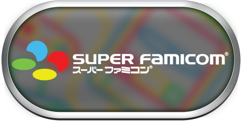 Nintendo Super Famicom Box.png