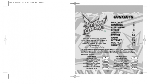 More information about "Sega Dreamcast USA manuals (pdf)"