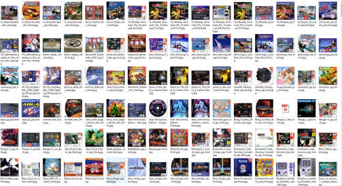 More information about "Dreamcast Game Covers"
