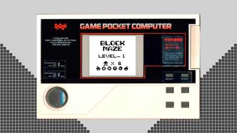 59b3b2fbd8dc3_EpochGamePocketComputer.jpg.881ad196ed70b88798ea13043cf49de9.jpg