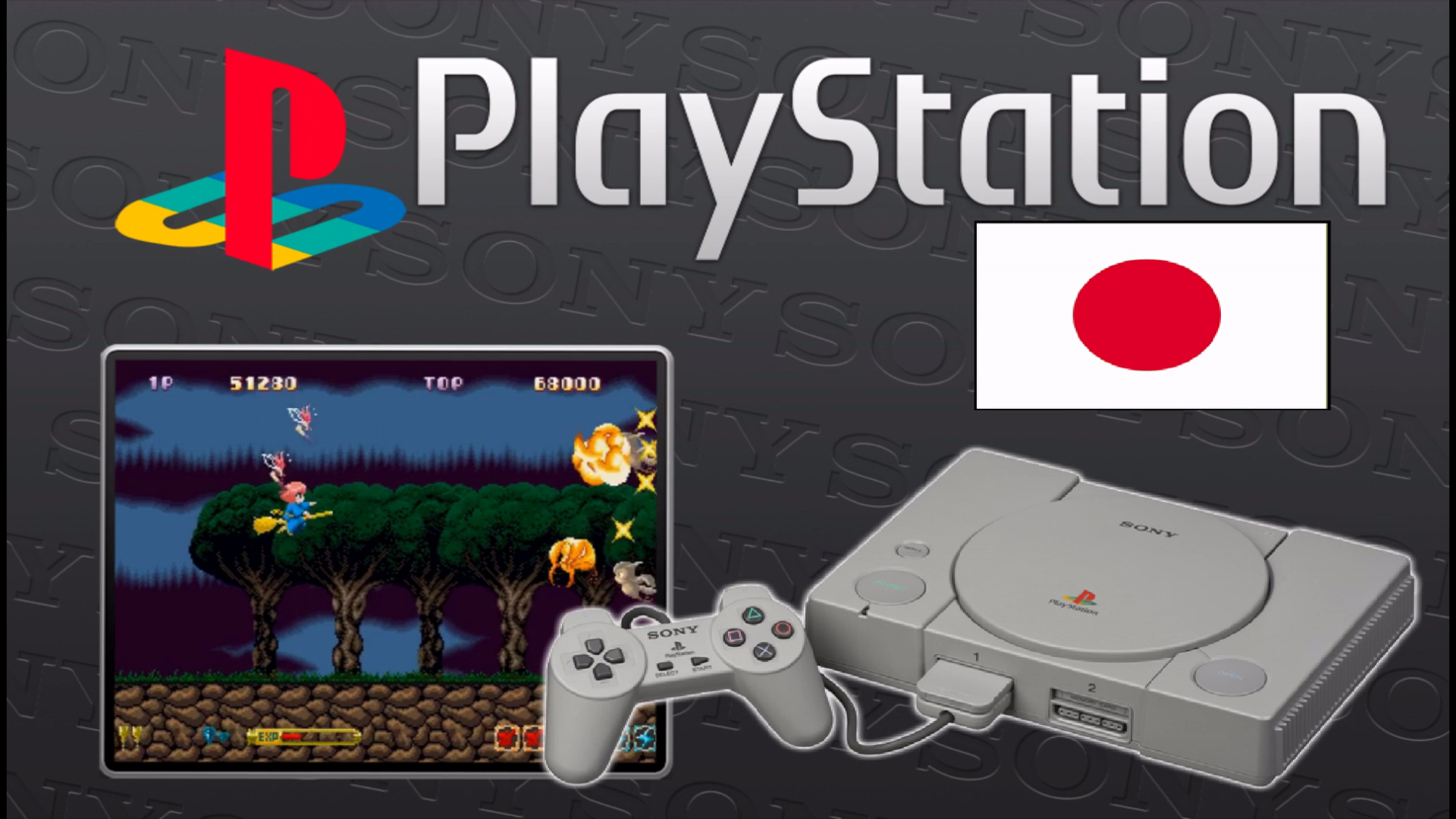 Sony Playstation JAPAN 16:9 1080p Platform Theme - Platform