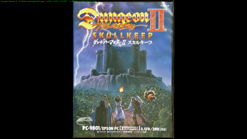 More information about "NEC PC-9801 MEDIA PACK  .JPEG"