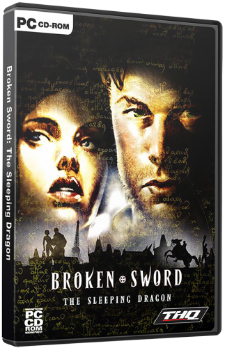 Boken Sword - The Tail Of The Sleeping Dragon.png