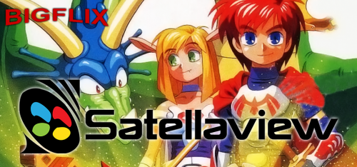 Nintendo Satellaview.png