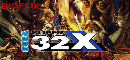 sega 32x jp.png