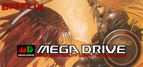 sega megadrive jp.png