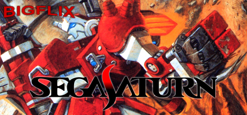 5a85d99c01b29_segasaturnJP.thumb.png.6631af97ee893f3d8e5d15bdbffd1b7b.png