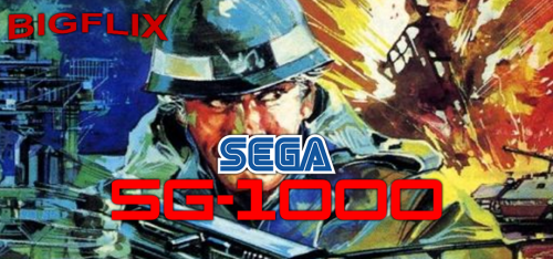 sega sg-1000.png