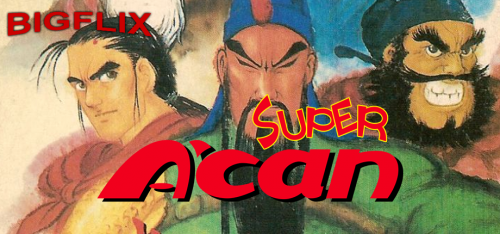 funtech super acan.png