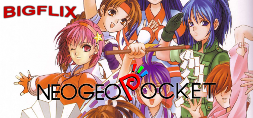 Neogeo pocket.png