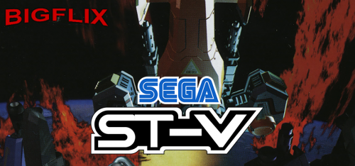sega st-v.png