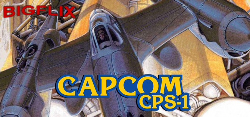 capcom playsystem 1.png