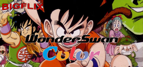 bandai wonderswan color.png